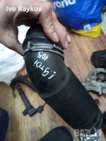 Въздуховод гофриран 1K0129684B за VW Golf V 1.9 TDI , снимка 3 - Части - 53875716