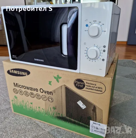 Микровълнова фурна Samsung ME71A, 20 л, 800 W, снимка 1 - Микровълнови - 47313072