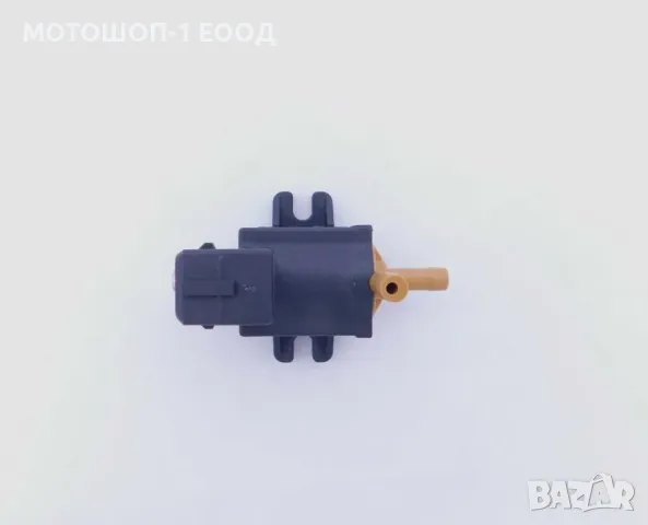 НОВ Соленоиден КЛАПАН за Can-Am Maverick X3 XRS Solenoid Valve, снимка 2 - Части - 46965126