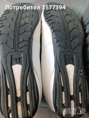 Маратонки Адидас и Пума, снимка 7 - Маратонки - 50724121