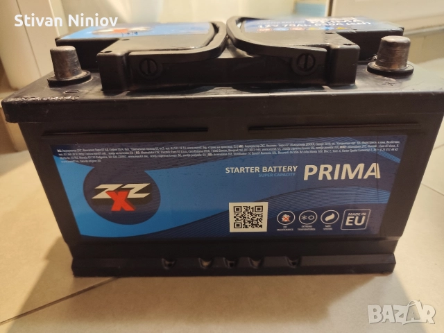 Акумулатор ZZX Prima 70AH , снимка 2 - Части - 52764707