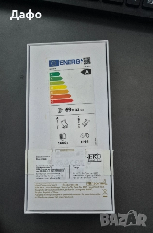 Телефон Honor 400 Smart нов, снимка 4 - Други - 52884207