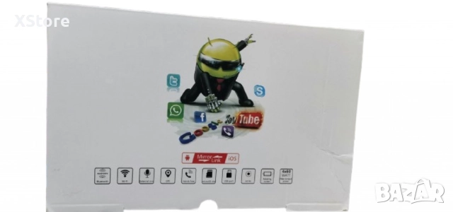 Мултимедия 7" подходяща за автомобил 2DIN