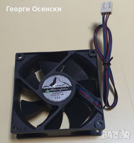 Вентилатор за PC 80mm 4pin AMD 95W Alpenföhn нов, снимка 1 - Други - 45980615