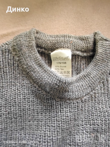 Камуфлажи,ризи,панталон,подплата,шапка, колан,синя барета, снимка 4 - Ризи - 52000316