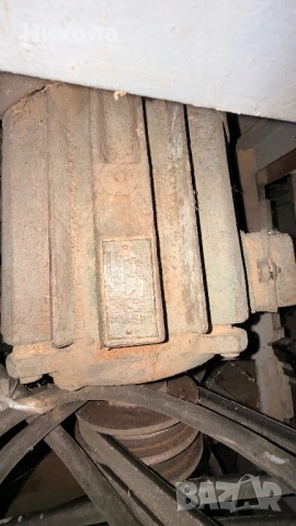 Циркуляр , снимка 6 - Циркуляри - 53686073