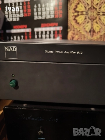 nad