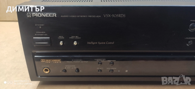 ресивър Pioneer VSX-505 RDS, снимка 2 - Ресийвъри, усилватели, смесителни пултове - 52921864