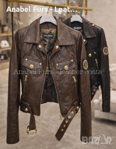 Дамски якета от естествена кожа, снимка 7 - Якета - 53667988
