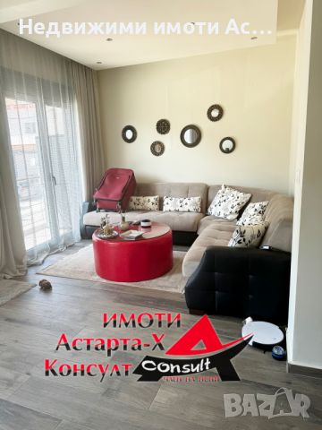 Астарта-Х Консулт продава апартамент в Неа Перамос Гърция , снимка 1 - Aпартаменти - 46029813