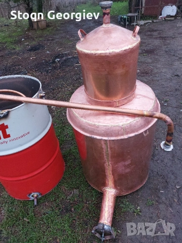 казан за варене на ракия , снимка 2 - Други стоки за дома - 53036273