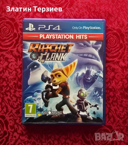 PS4 Игри, снимка 8 - Игри за PlayStation - 53605698