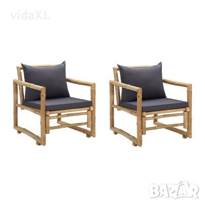 vidaXL Градински столове с възглавници, 2 бр, бамбук(SKU:315599, снимка 1 - Градински мебели, декорация  - 45470980