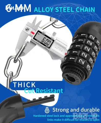 MUPAS Велосипедна ключалка с 5 цифри, снимка 2 - Аксесоари за велосипеди - 53610897