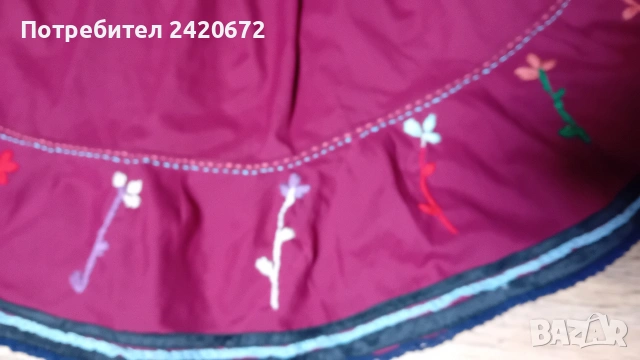 фуста за носия, снимка 5 - Други ценни предмети - 54171810