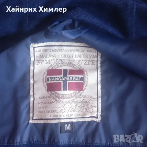 КАТО НОВА NANGAPARBAT L/XL оригинална ветровка яке горница windbreaker, снимка 4 - Якета - 49266129