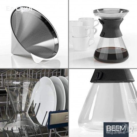 1бр/ Стъклена кана с метален филтър BEEM Classic Selection Pour Over (до 6 чаши), снимка 4 - Други - 53588671