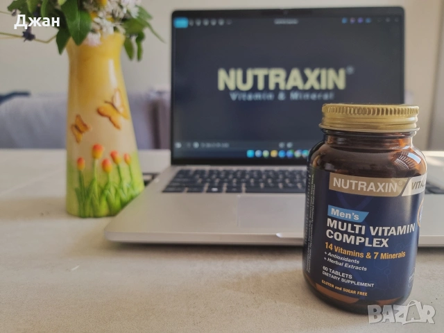 Nutraxin Vitals: Магнезий комплекс + B6, B-Комплекс и Мъжки мултивитамини, снимка 3 - Други - 54299464