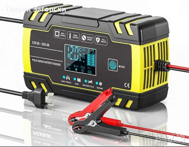 Интелигентно зарядно устройство за акумулаторни батерии 12/24V с импулсен режим