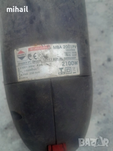 sparky mba2001pv на части, снимка 2 - Бормашини - 54265013