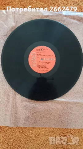 Продавам грамофонни плочи с класическа музика. 