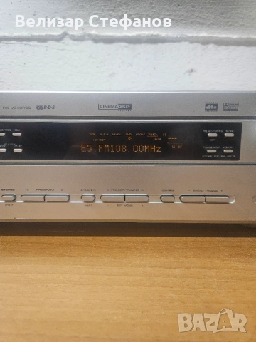 Ресивър YamahaRX-V340RDS , снимка 2 - Ресийвъри, усилватели, смесителни пултове - 52914456