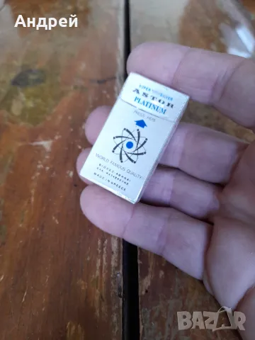 Стари ножчета за бръснене Astor Platinium, снимка 4 - Други ценни предмети - 50081387