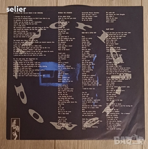 Snap! ‎– World Power Издание 🇩🇪 GERMANY 1990г Цялата плоча е преслушана и състоянието и е следното, снимка 3 - Грамофонни плочи - 54240380