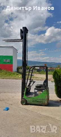 Електрокар Ormic