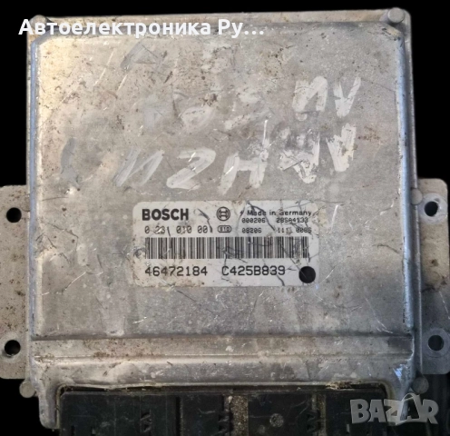 компютър LANCIA LYBRA 2.4 JTD BOSCH, 0281010001, 0 281 010 001, 46472184, C4258839
