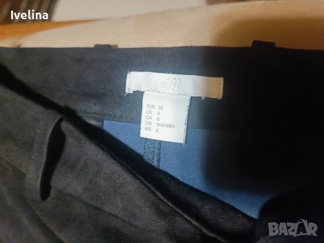 Черен панталон H&M