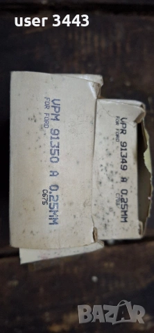 engine bearings , снимка 3 - Части - 53575065