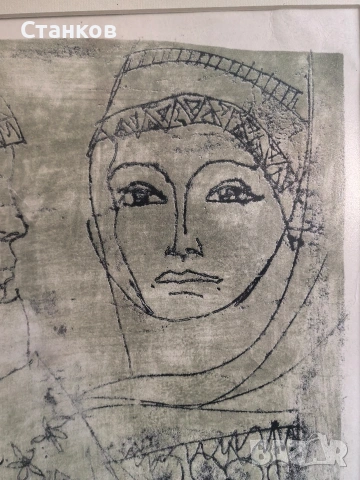 Атанас Нейков, Моми, снимка 3 - Антикварни и старинни предмети - 53758866