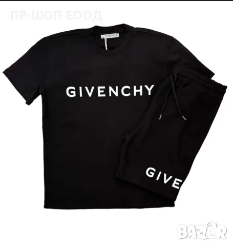 мъжки къси екипи