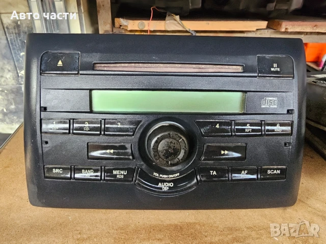 CD плеър за Fiat Stilo Hatchback (10.2001 - 11.2010), № 735296997

