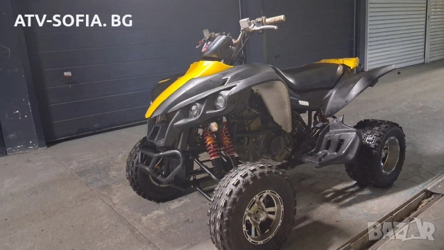 Нов внос с регистрация 