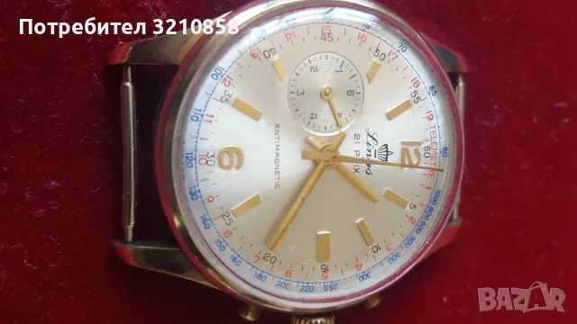 Lings, снимка 6 - Мъжки - 50114795