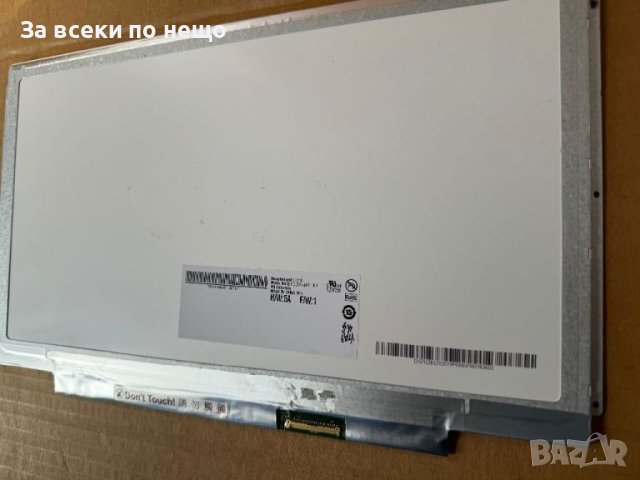 13.3" B133XW03 V.1 LED Матрица / Дисплей за лаптоп, WXGAP+, МАТОВ , Матрица, снимка 6 - Други - 46491007