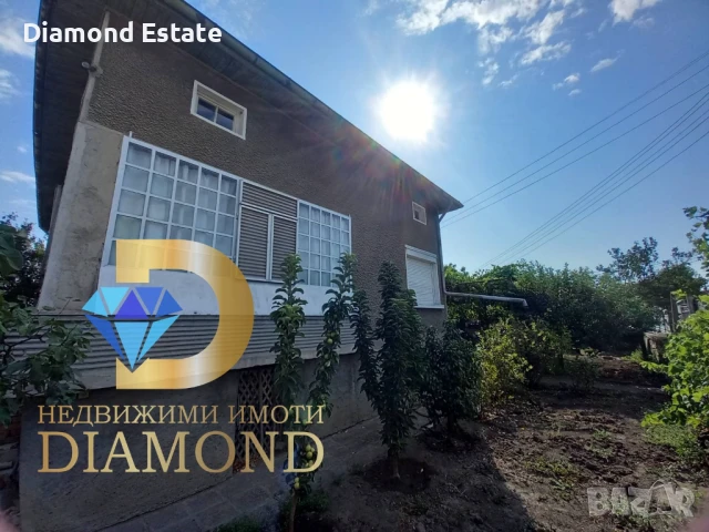 Едноетажна къща в село Калугерово, общ. Симеоновград