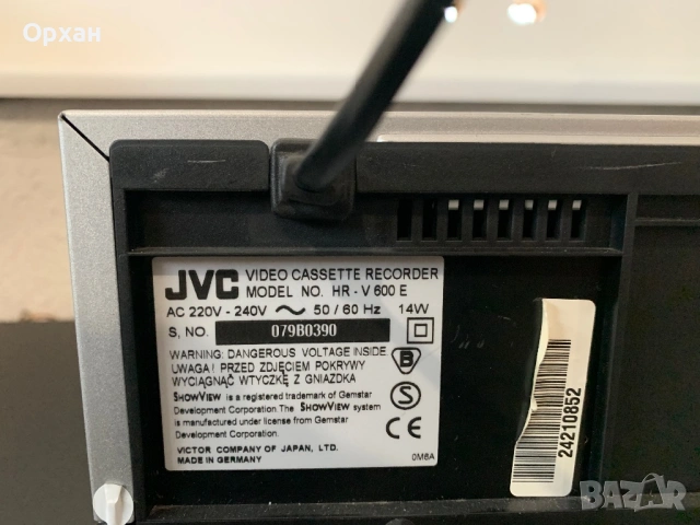 Видео-JVC HR-V600, снимка 4 - Друга електроника - 53902895