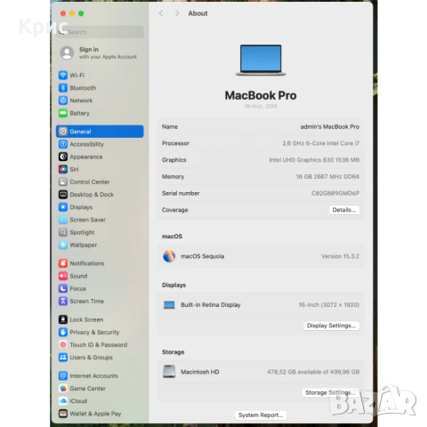 MacBook Pro 16″ (2019) · i7 2.6GHz · 16GB RAM · 512GB SSD, снимка 8 - Лаптопи за работа - 51197894