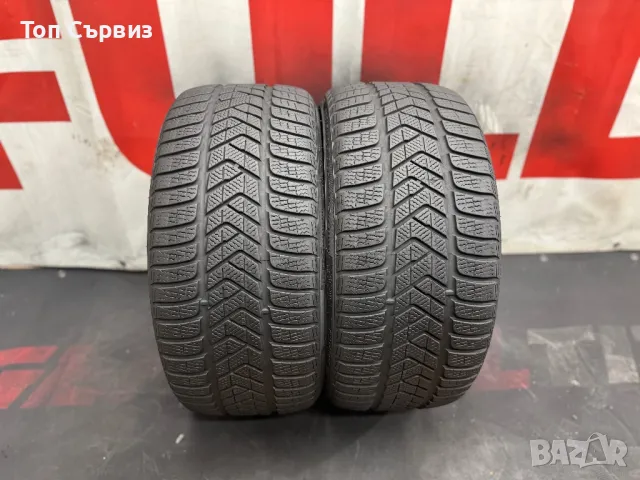 255 30 20, Зимни гуми, Pirelli SottoZero3, 2 броя, снимка 3 - Гуми и джанти - 47450011