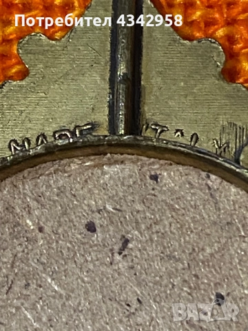 Италианска бронзова винтидж рамка., снимка 3 - Антикварни и старинни предмети - 52949527