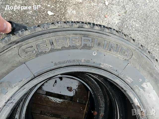 Гуми 205 65 16 Себерлинг Sieberling C. Ц . Налични са 4 броя - нов внос. Не са нови!, снимка 16 - Гуми и джанти - 54207435