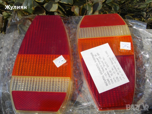 КОМЛЕКТ СТОП СТЪКЛА СТОПОВЕ ЗА ШКОДА 105/120 SKODA , снимка 5 - Части - 51523771