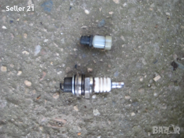 Китайска резачка за дърва на части , снимка 11 - Градинска техника - 51918038