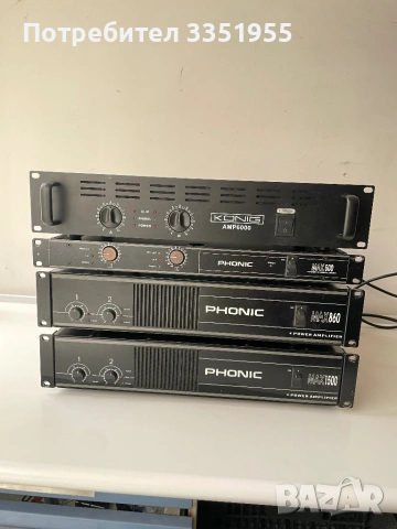 Усилвател Konig AMP 6000