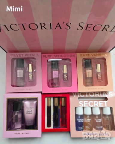 Victoria's Secret подаръчни комплекти, лосиони с блясък, спрейове, снимка 7 - Комплекти и лотове - 43314628