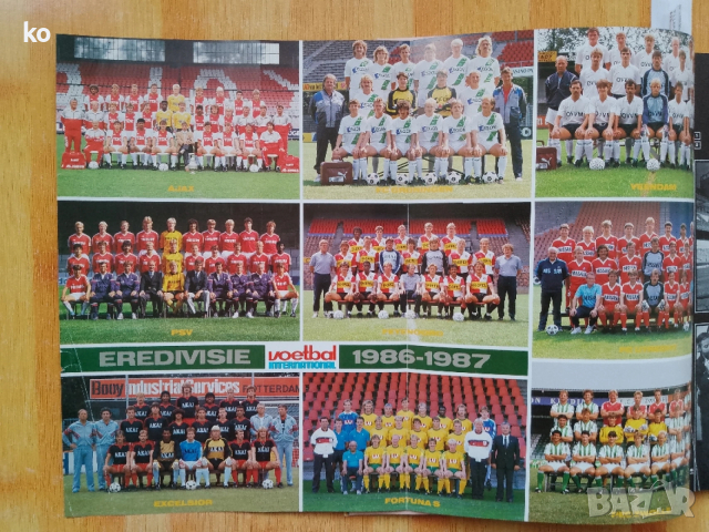 Футболни списания -холандски годишници за международен футбол 1986,1989,1990г, снимка 4 - Списания и комикси - 53296460