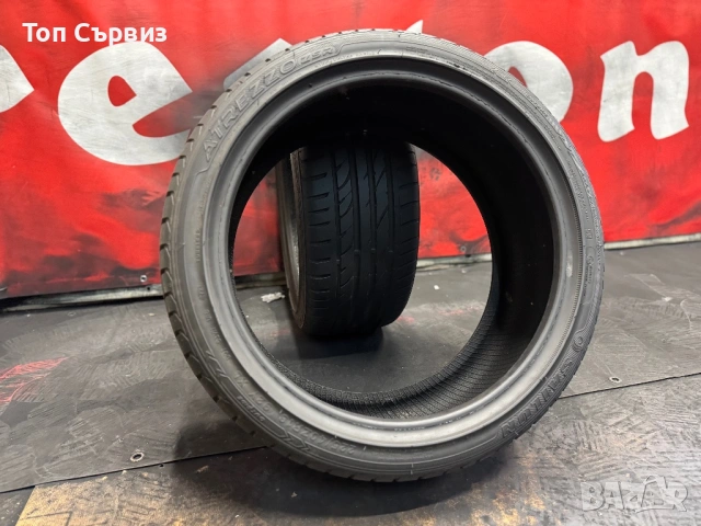 225 40 18, Летни гуми, Sailun AtrezzoZSR, 2 броя, снимка 5 - Гуми и джанти - 54231085